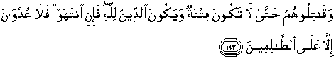 Quran english al baqarah 193