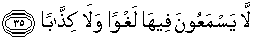 Quran english An Naba’ 35