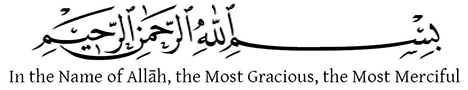 bismillah